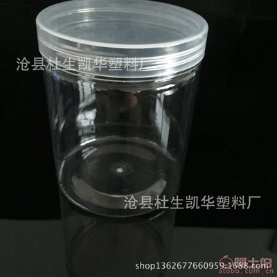 【正大凯华厂家批发销售85100食品罐糖果罐饼干罐药材罐花茶罐等等000219】沧县杜生凯华塑料厂 - 产品库